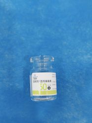 -重庆军科整形美容医院