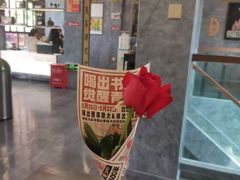 -霸王茶姬(南强街店)