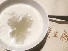 米浆杏仁芋泥燕窝-成隆行·蟹王府(九江路店)