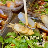 潮汕“毒药”｜让人欲罢不能的金二顺生腌❗️