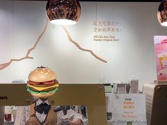 -吃茶三千(海港城店)