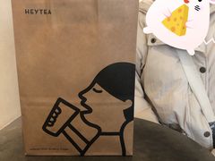 -喜茶(上海打浦桥日月光gelato lab+店)
