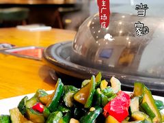 -海味当家·蒸锅海鲜(中山广场创始店)