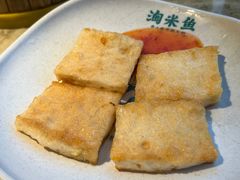 -淘米捞·米汤脆鲩鱼火锅(福田皇岗店)