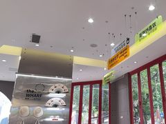 -喧闹·东方大气茶(鹅岭二厂店)