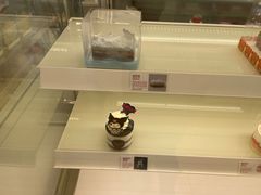 -好利来(奥城店)