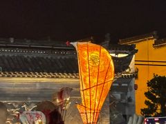 -胡氏面馆