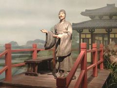 -台州博物馆
