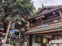 -重庆十八梯传统风貌区