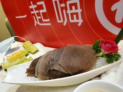 -海底捞火锅(海悦天地店)