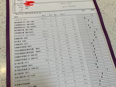-宠爱国际动物医院· 猫科· 外科·中兽医(长白店)