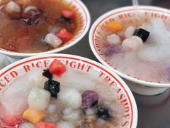 -正宗八宝冰饭·非遗冰饭·烧烤(奎桥店)