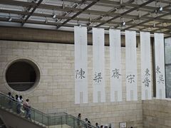 -六朝博物馆