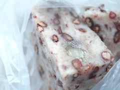 -杨招娣糕点(装驾桥巷店)