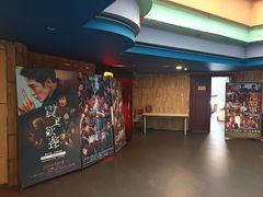 -中影国际影城(兰生大厦CINITY LED店)