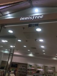 -悦诗风吟innisfree
