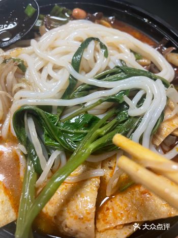 今天的运气全靠这碗辣！