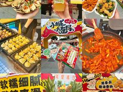-福田卓悦INTOWN购物中心