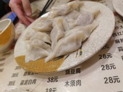 -吉味馆(柠溪店)