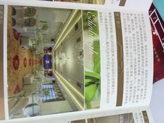 iphone_upload_pic-玺尊龙·云岭四季(西南店)