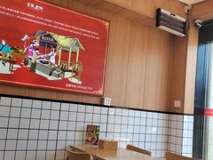 -冒菜西施·非遗冒菜(总店)
