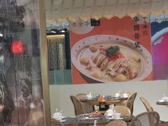 -小乌猪·金华筒骨煲(永盛购物广场店)