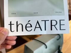 -théATRE 茶聚场(王府中環店)