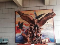 -陕西自然博物馆