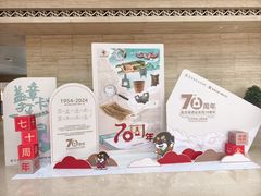 -盘龙城国家考古遗址公园