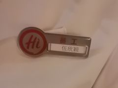 -海底捞火锅(坪山益田假日广场店)