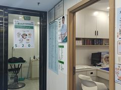 -博特宠物医院24h犬猫全科.骨科·异宠