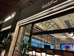 -盐说·西式餐酒馆(光明万达店)