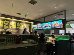 -淘蛙(广州星寰国际商业中心店)