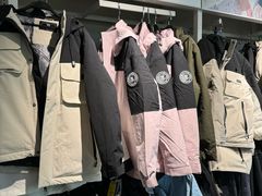 -新奥购物中心