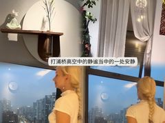 -沐森 •疗愈头疗馆(打浦桥店)