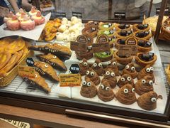 -PAPER STONE BAKERY(天环店)