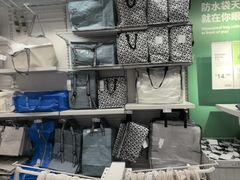 -宜家家居(哈尔滨商场店)