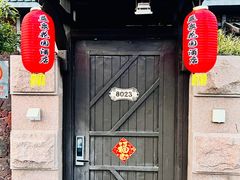 -北京益泉花园酒店