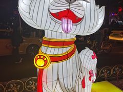 -老门东历史文化街区