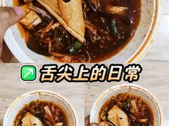 -红星兔丁(东风大桥店)