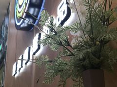 -MUSANG KING猫山王(龙湖杭州滨江天街店)