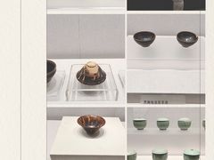 -四川宋瓷博物馆