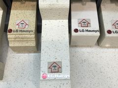 -佰丽爱家全屋定制(汶水店)