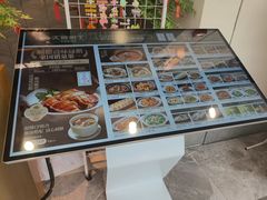 -大榕树下顺德菜(融创茂店)
