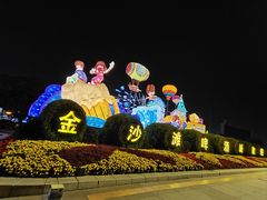 -青岛金沙滩