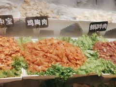 -醉人椒麻辣香锅(上地华联店)