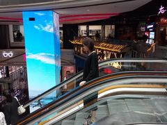 -南京时尚莱迪购物广场(正洪街店)