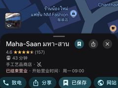 -瓦洛洛传统市场