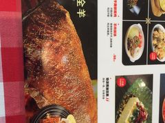 -西贝莜面村(上海百联西郊店)