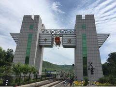 -图们国门景区
